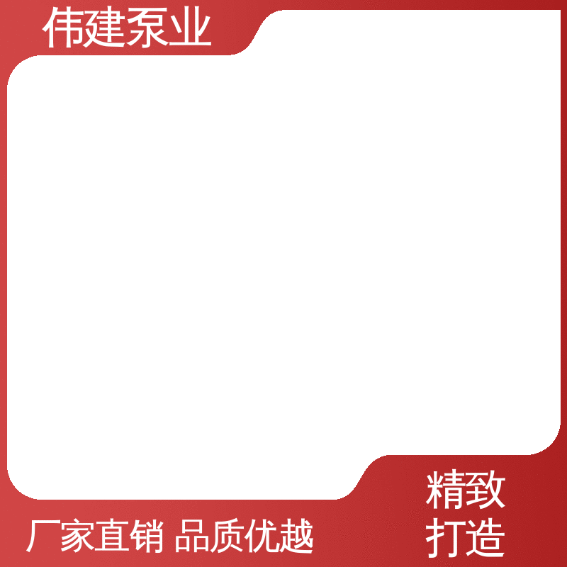 伟建生产 支持定制 化工产品输送用 高粘度罗茨泵 噪音小体积小