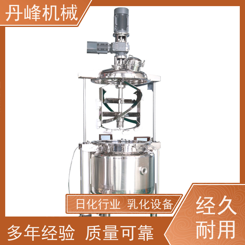 丹峰 非标定制不锈钢 蛋黄酱 芝麻酱 中试 乳化罐生产厂家