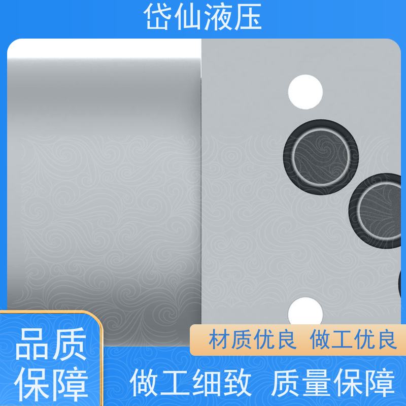 钢厂用阀 DG4V-3-0B-M-U-A6-60 KDG5V-7-33C170N-X-M-U-H1-10