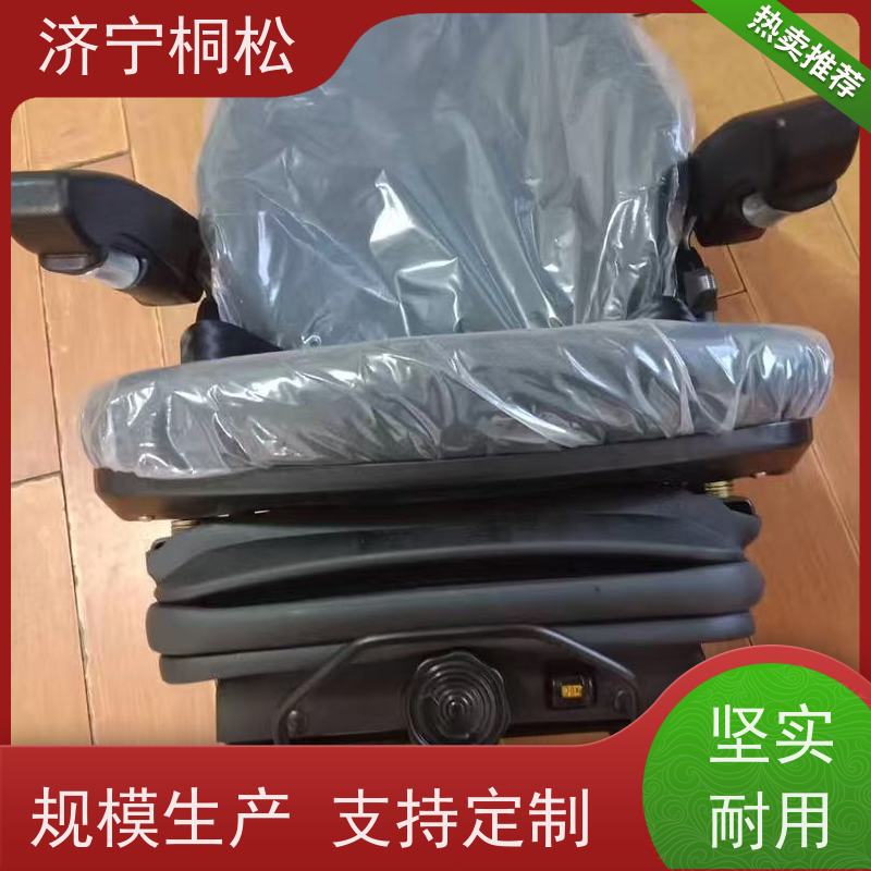 桐松机械 手柄裙套20Y-43-22261 经久耐用 配件种类繁多