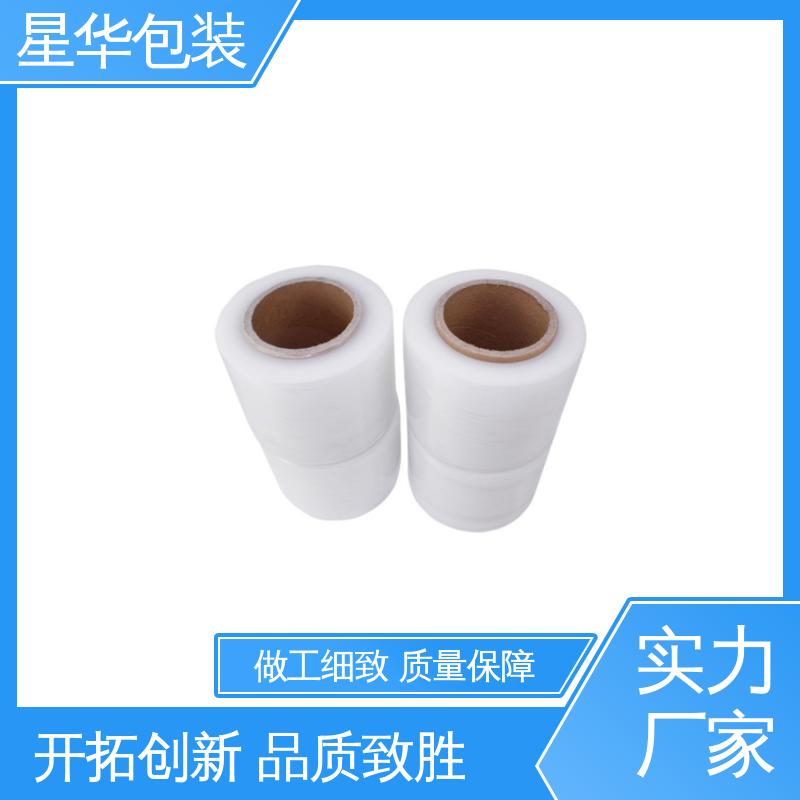 星华包装 pe透明平纹膜 多年经验 成熟工艺 甄选材料 质量保障