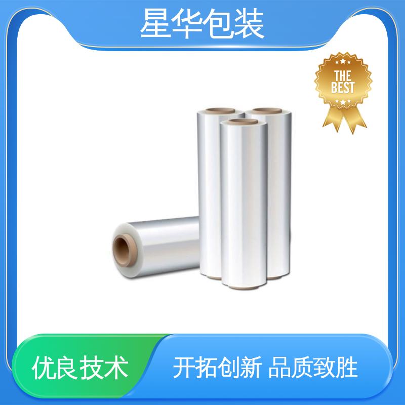 星华包装 工业用 PE电线缠绕膜 多年行业经验 质量保障
