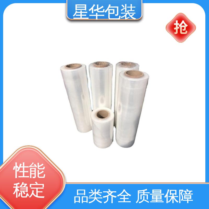星华包装 静电自粘保护膜 高韧性 耐穿刺 多年行业经验 质量保障