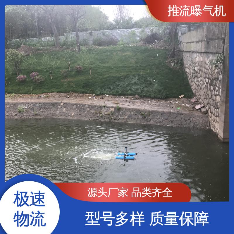 图6