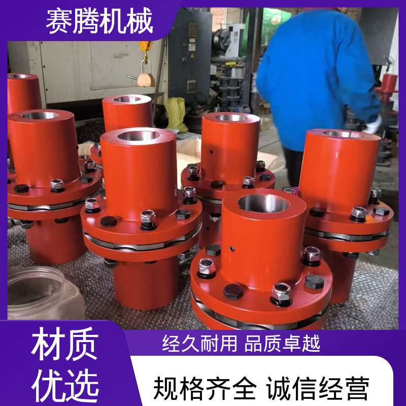赛腾供应 轴套式膜片联轴器 RLAT超长轴距 耐腐蚀