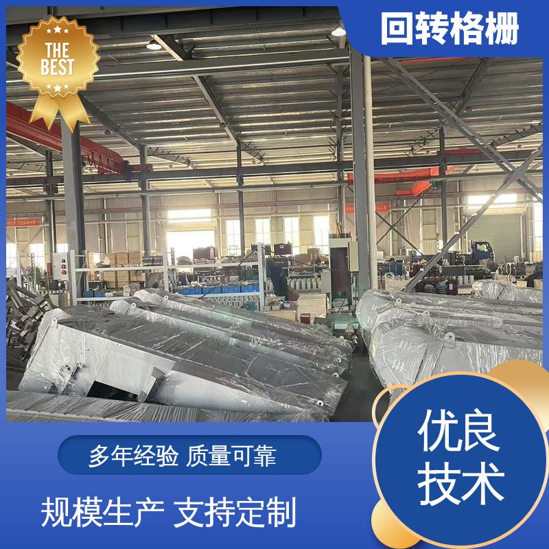 图6
