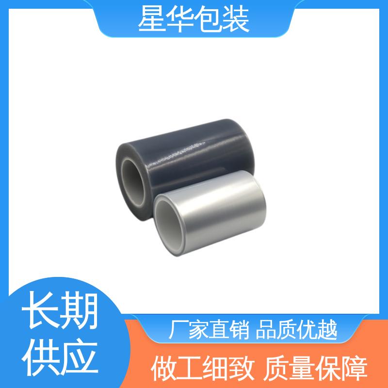 星华包装 绿色pe网纹膜 高韧性 耐穿刺 多年行业经验 质量保障