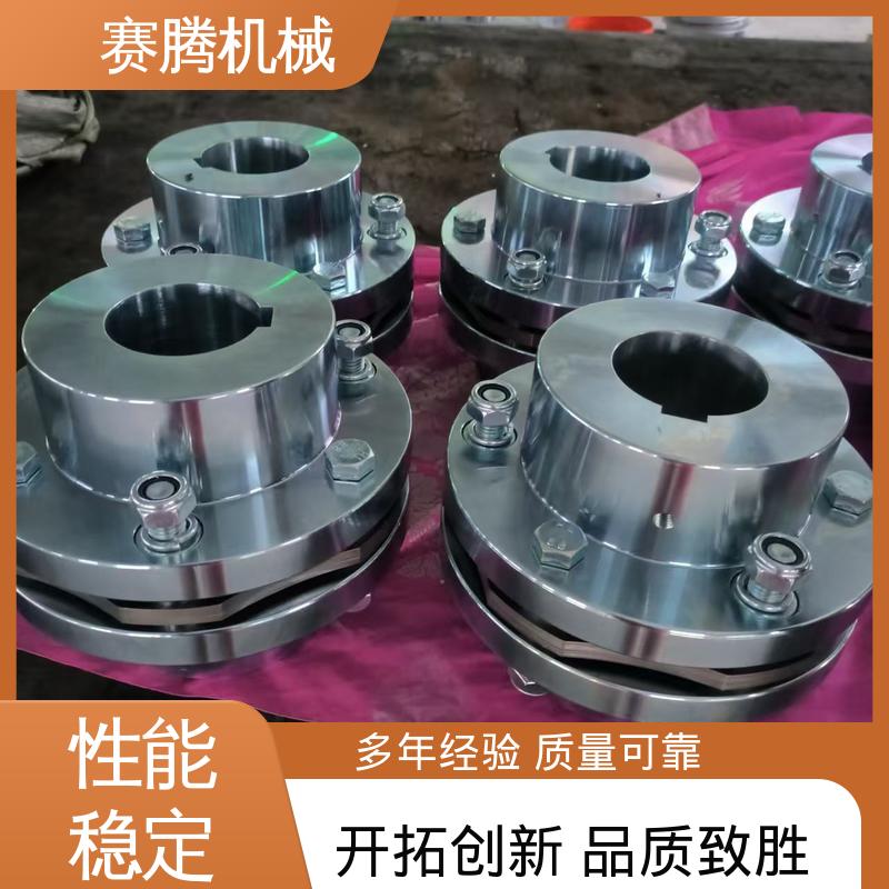 赛腾 叠片联轴器 JMⅠJ型接中间轴型 无磨损部件