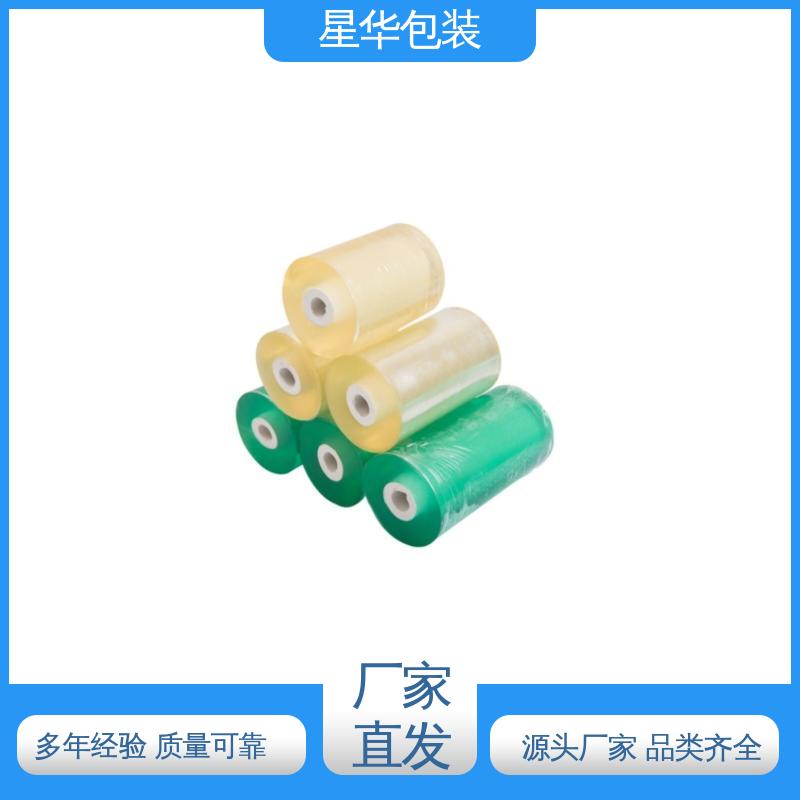 星华包装 电线保护膜 材质优选 坚实耐用 甄选材料 质量保障