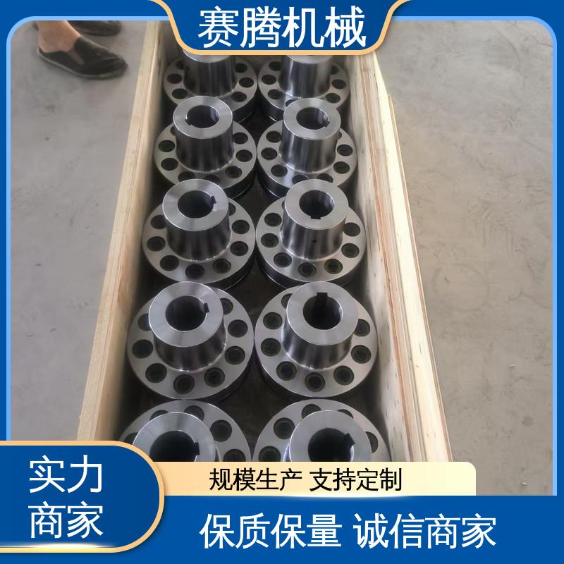 输送泵电机连接专用 弹性套柱销联轴器 缓冲减震 LTZ型 赛腾