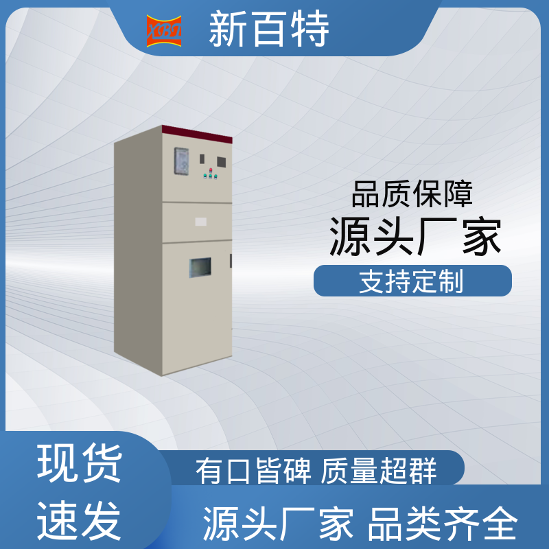图6