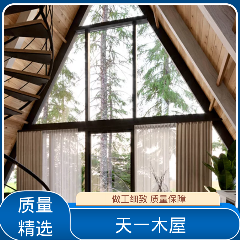 天一木屋 结实耐用 山边建造 防腐木木房子 帐篷形式