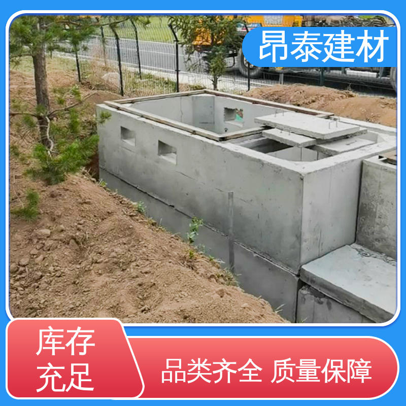 昂泰建材 预装式变电站专用基础 减少地表沉降 环保材污染少