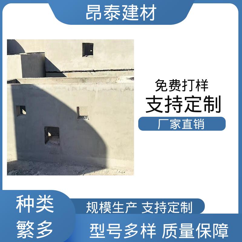 尺寸规整易安装 阻隔地下水侵入 运输便易调度 箱变基础 昂泰建材