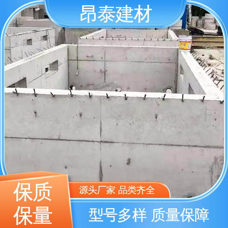 抵御环境腐蚀 维护易成本省 预装式变电站专用基础 昂泰建材