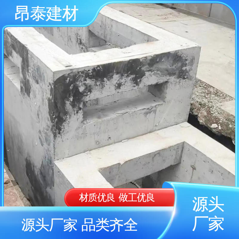 箱变基础 昂泰建材 保障运行安全 刚度大变形量小 安装简效率高