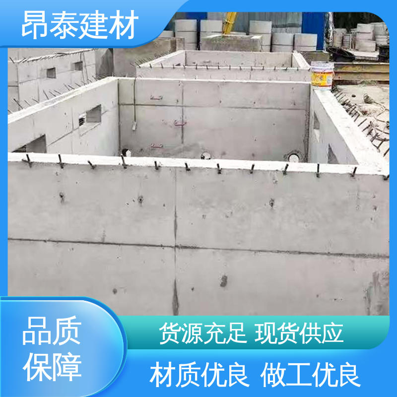 昂泰建材 保护电缆通道 材质稳定性能均一 预制混凝土箱变基础 