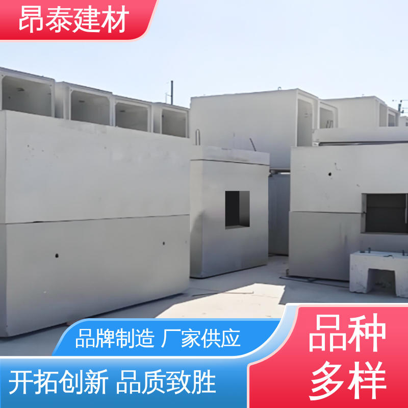 昂泰建材 维护易成本省 减少地表沉降 耐腐蚀寿命长久 箱变基础 