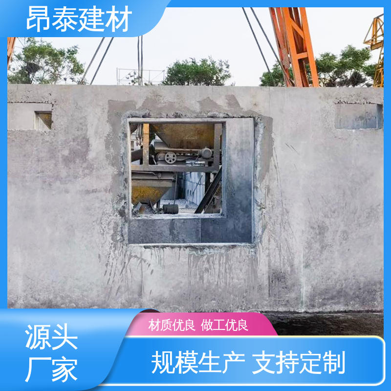 预制混凝土箱变基础 昂泰建材 源头厂家 支撑电网设施 湿作业少环保