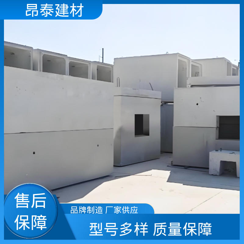 箱变基础 抗渗性防地下水 保障运行安全 昂泰建材