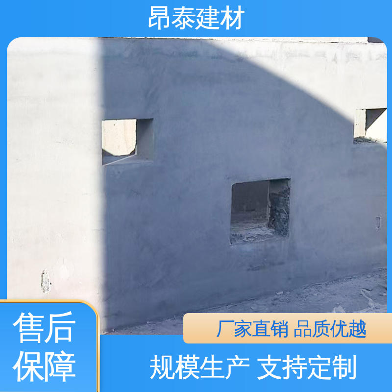 昂泰建材 实现快速供电 预装式变电站专用基础 材质稳定性能均一