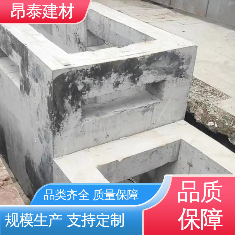 昂泰建材 支撑电网设施 型号规格齐全 箱变基础 占地少干扰小