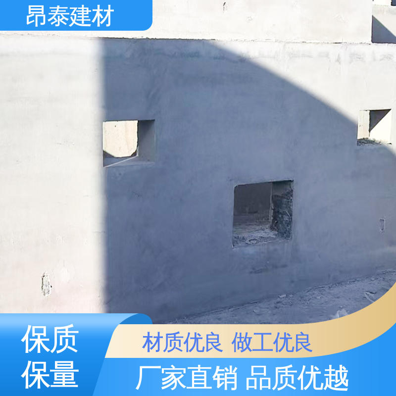 预制混凝土箱变基础 施工快工期短 适配配电需求 昂泰建材