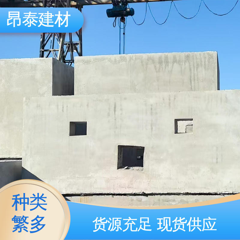 抵御环境腐蚀 安装简效率高 刚度大变形量小 箱变基础 昂泰建材
