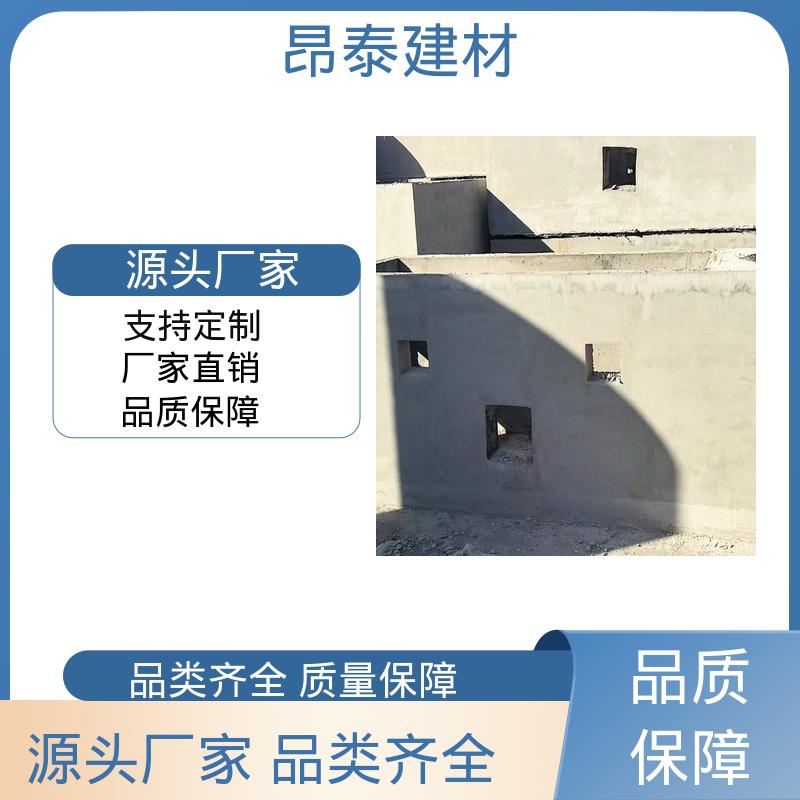 箱变基础 实现快速供电 带预埋件定位准 噪音低影响小 昂泰建材
