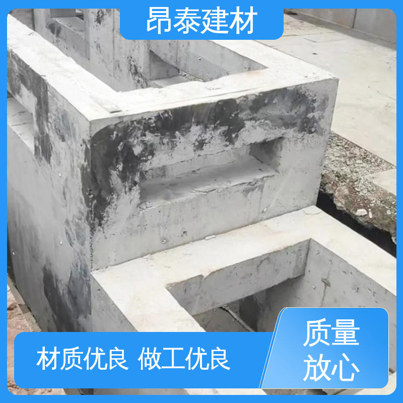昂泰建材 固定设备位置 抗渗性防地下水 箱变基础 湿作业少环保