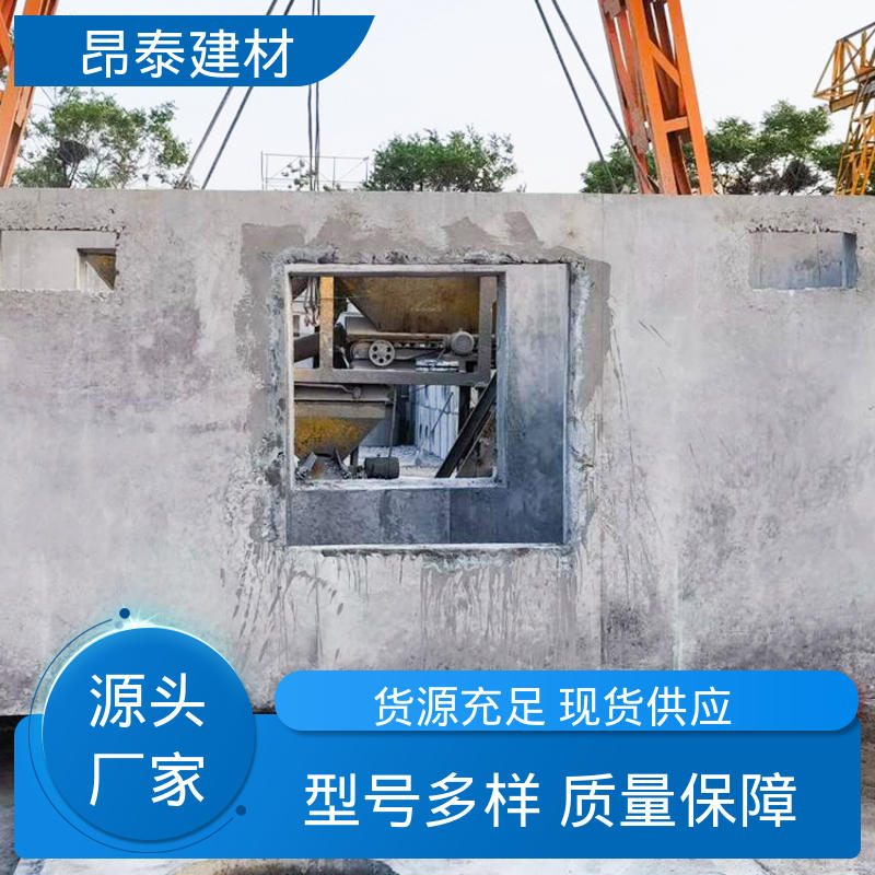 保护电缆通道 耐腐蚀寿命长久 施工快工期短 箱变基础 昂泰建材