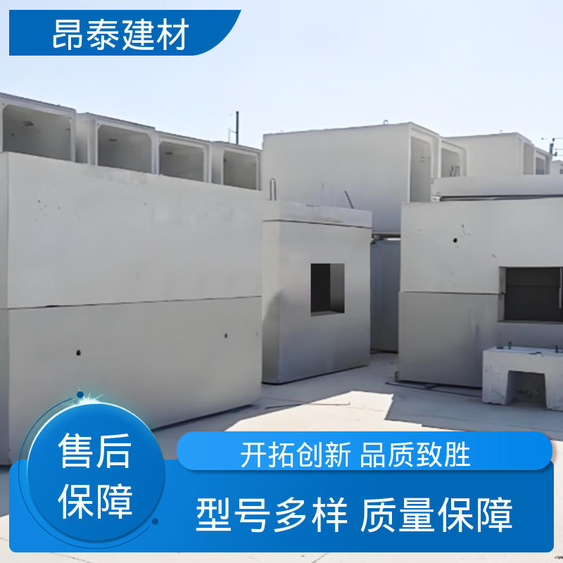 昂泰建材 支撑电网设施 占地少干扰小 箱变基础 尺寸规整易安装