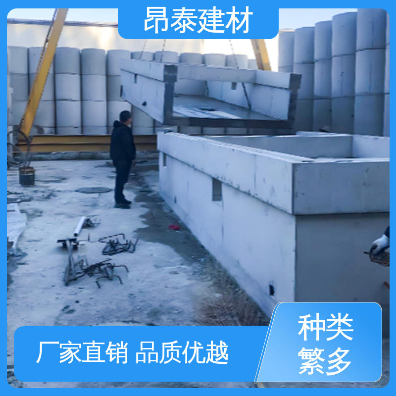 昂泰建材 安装简效率高 箱变基础 提供检修空间 带预埋件定位准