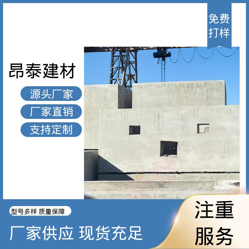 湿作业少环保 箱变基础 保护电缆通道 表面平整易衔接 昂泰建材