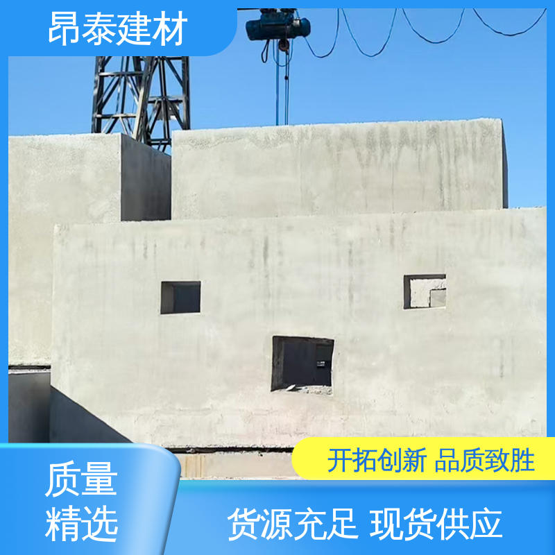 尺寸规整易安装 预装式变电站专用基础 提供检修空间 昂泰建材