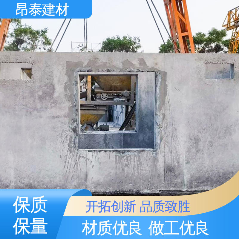 带预埋件定位准 预制混凝土箱变基础 固定设备位置 昂泰建材