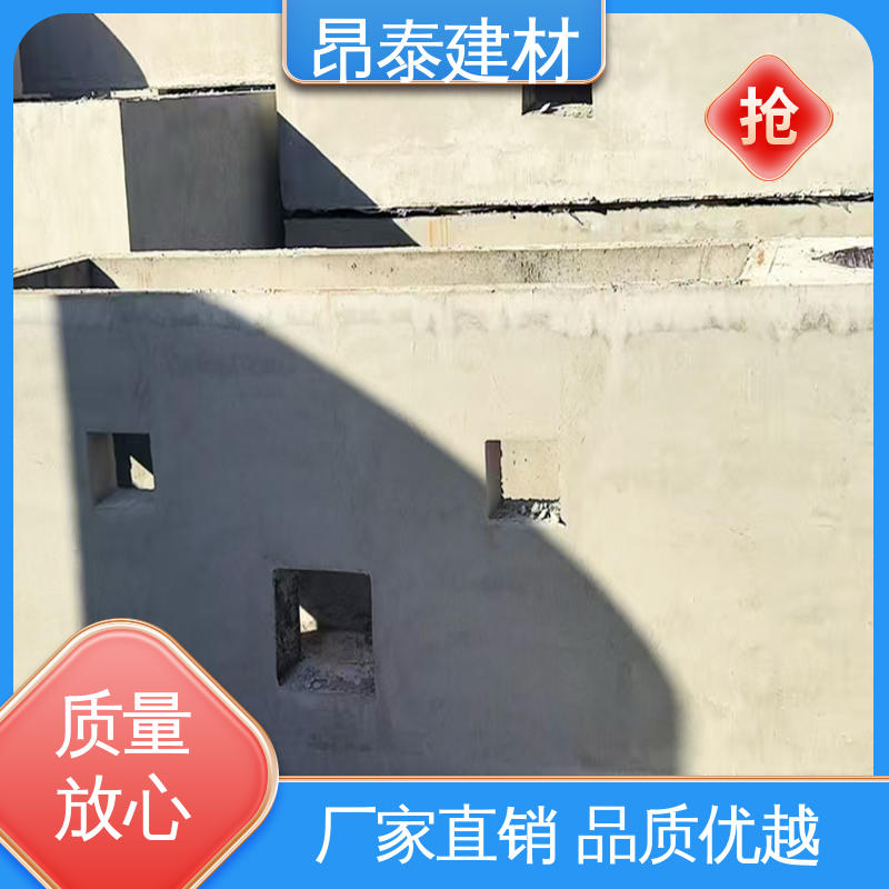 昂泰建材 支持定制 保障运行安全 箱变基础 湿作业少环保