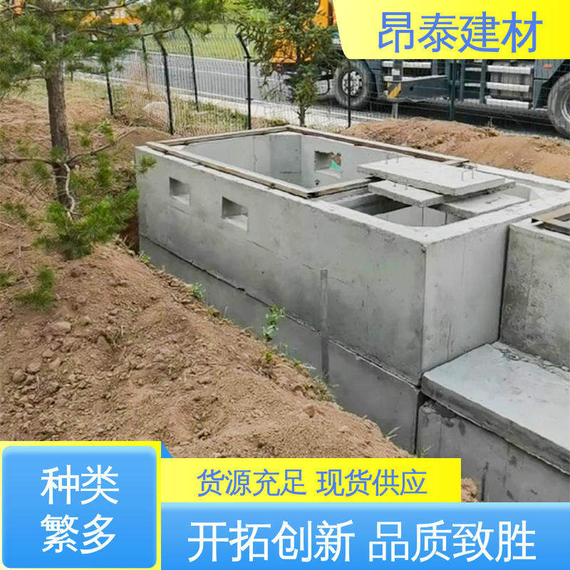 昂泰建材 维护易成本省 箱变基础 支撑电网设施 抗振性适配设备