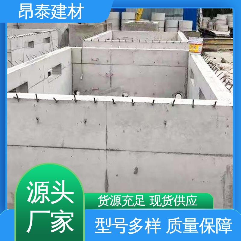 昂泰建材 适配广场景多 维持设备稳定 表面平整易衔接 箱变基础 