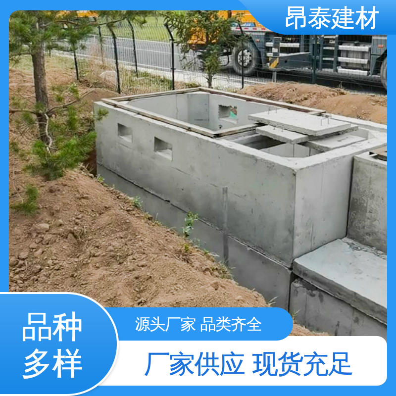 箱变基础 支撑电网设施 抗沉降稳定性佳 成本低性价比高 昂泰建材