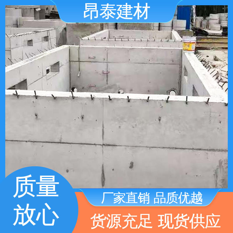 昂泰建材 源头厂家 维持设备稳定 预装式变电站专用基础