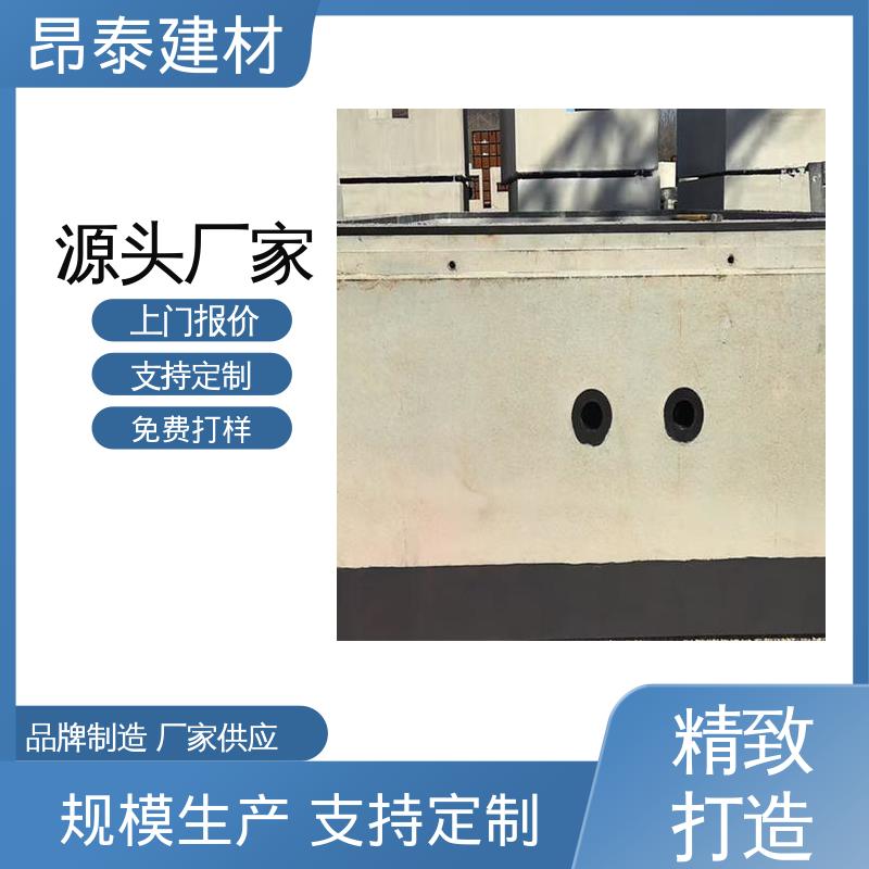 昂泰建材 施工噪音低环保 顶管管片 抗渗等级高 形成密闭输送通道