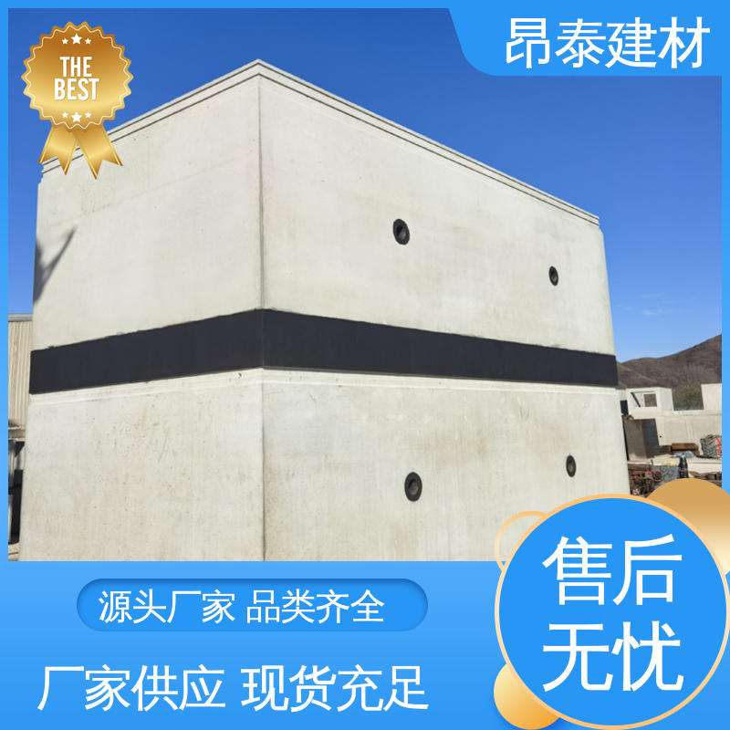 昂泰建材 混凝土管片 减少地表沉降影响 支持定制 施工噪音低环保
