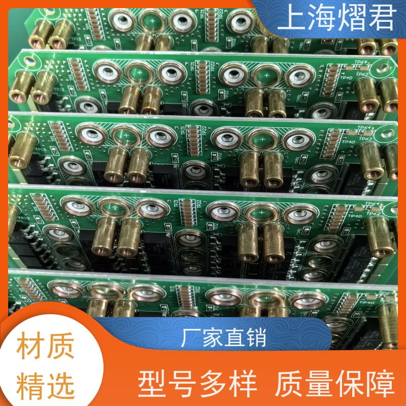 熠君 DIP焊接 包工包料 规格多样 组装生产一站式服务