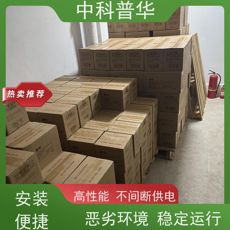 山特 R1K UPS 1U 机架式 节省空间 办公机柜应急供电