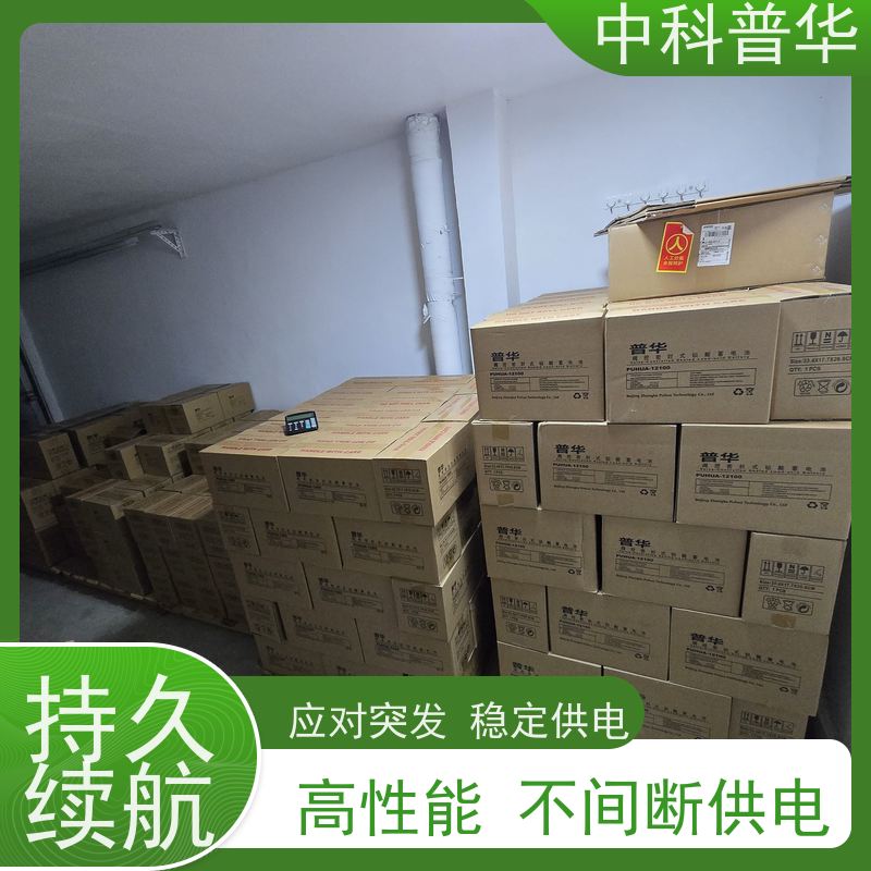 山特 SIU 5K 工业 UPS 5kVA 水泵电机专用 大容量 复杂需求适配