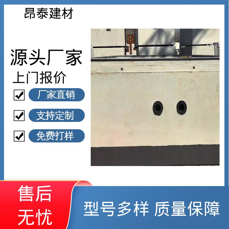源头厂家 混凝土管片 缩短工期成本可控 阻隔地下水渗透 昂泰建材