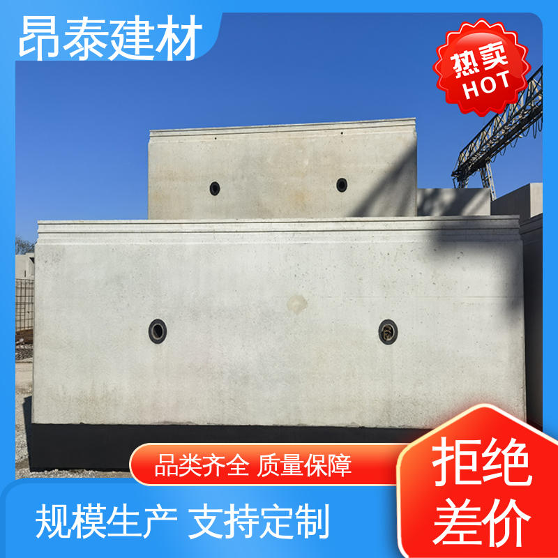 减少地表沉降影响 源头厂家 综合性价比高 混凝土管片 昂泰建材