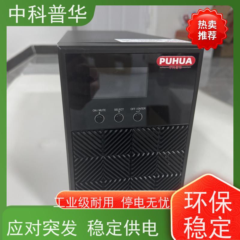 山特 C1-10kVA Rack UPS 机架式结构 智能监控 不间断供电 多设备适配