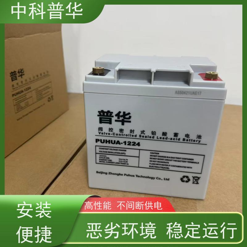 山特 S-Rack 1K UPS 1kVA 机架式 环保稳定 工业关键负载